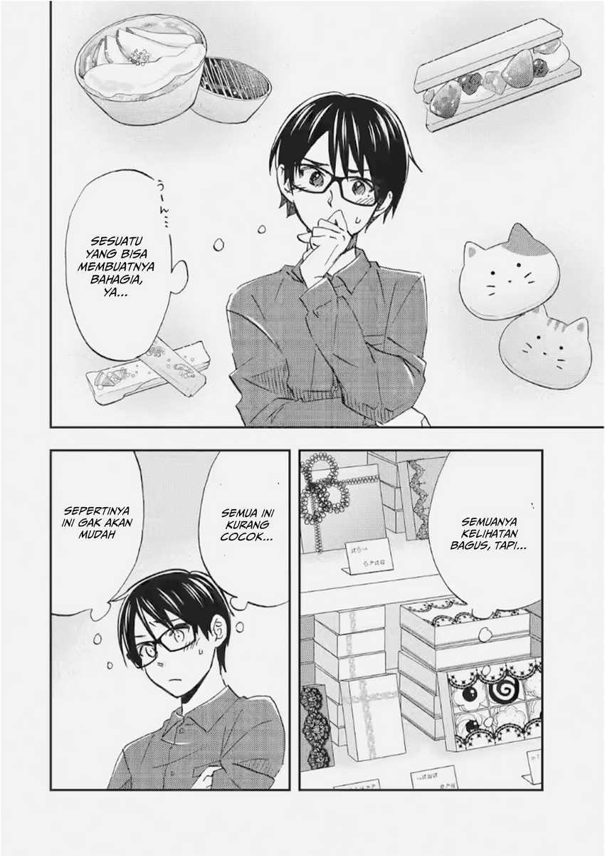 ore-wa-shiranai-uchi-ni-gakkou-ichi-no-bishoujo-wo-kudoite-itarashii - Chapter: 35