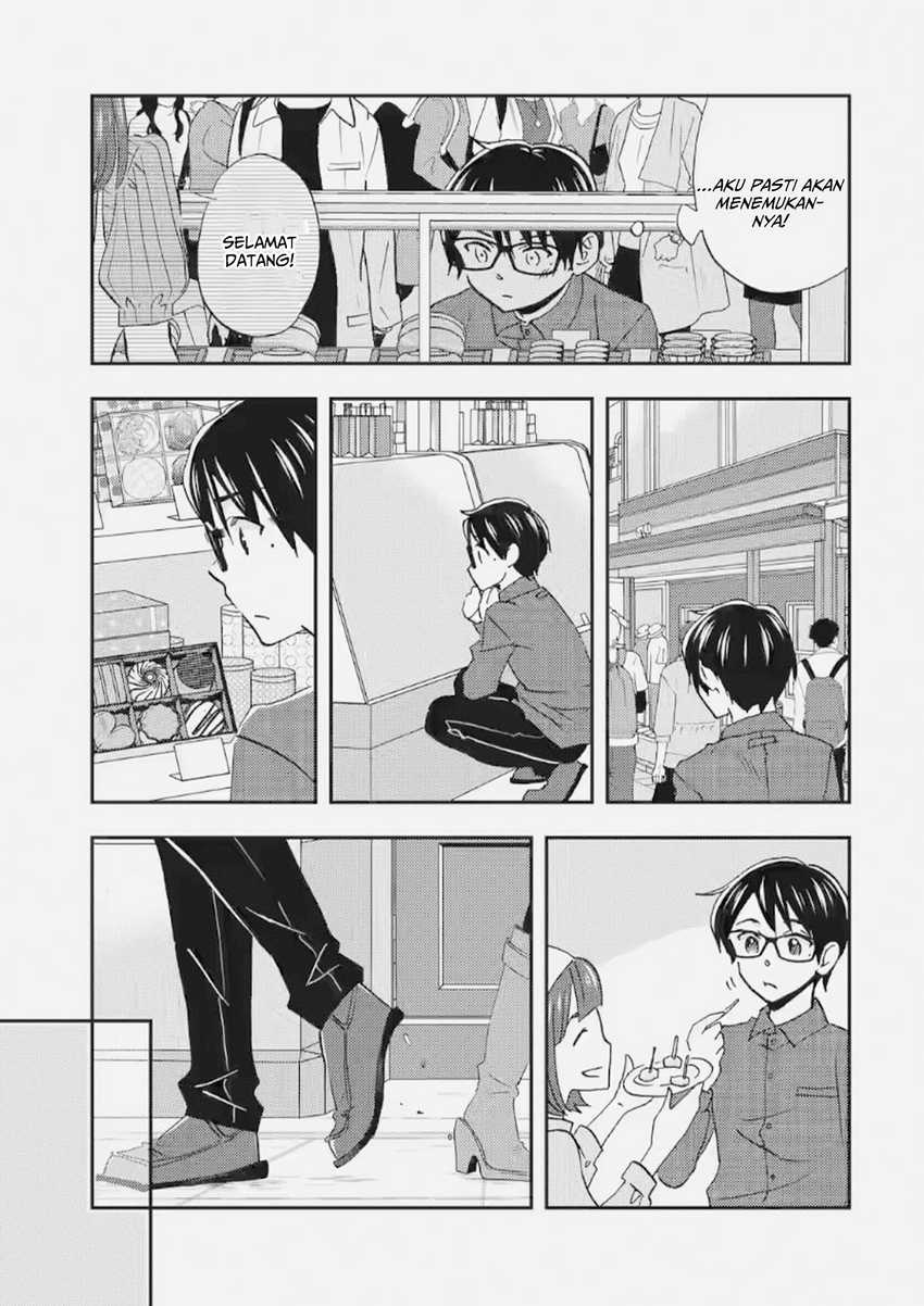 ore-wa-shiranai-uchi-ni-gakkou-ichi-no-bishoujo-wo-kudoite-itarashii - Chapter: 35