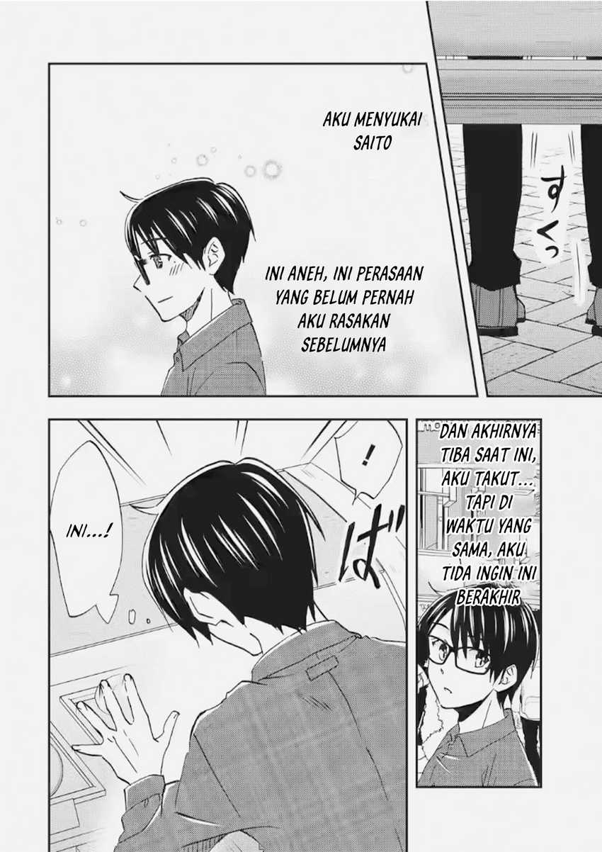 ore-wa-shiranai-uchi-ni-gakkou-ichi-no-bishoujo-wo-kudoite-itarashii - Chapter: 35