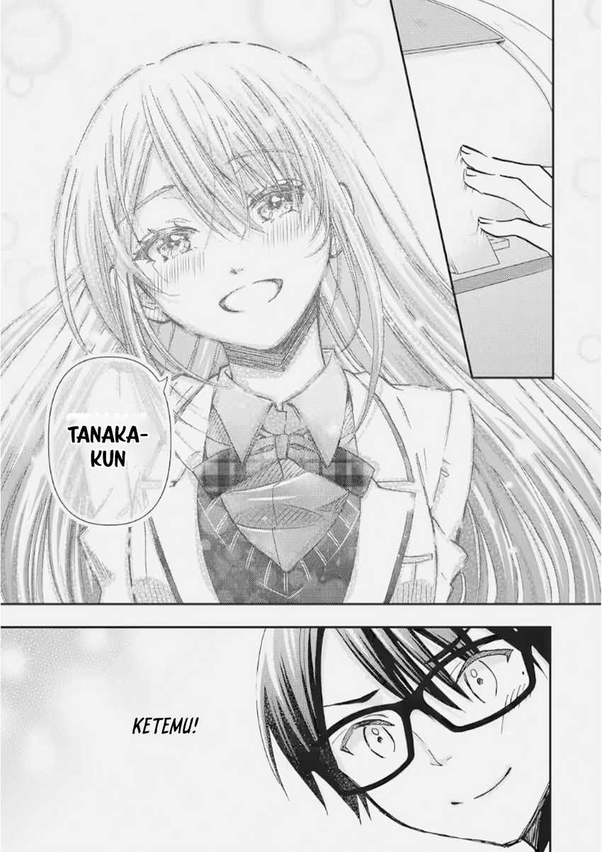ore-wa-shiranai-uchi-ni-gakkou-ichi-no-bishoujo-wo-kudoite-itarashii - Chapter: 35
