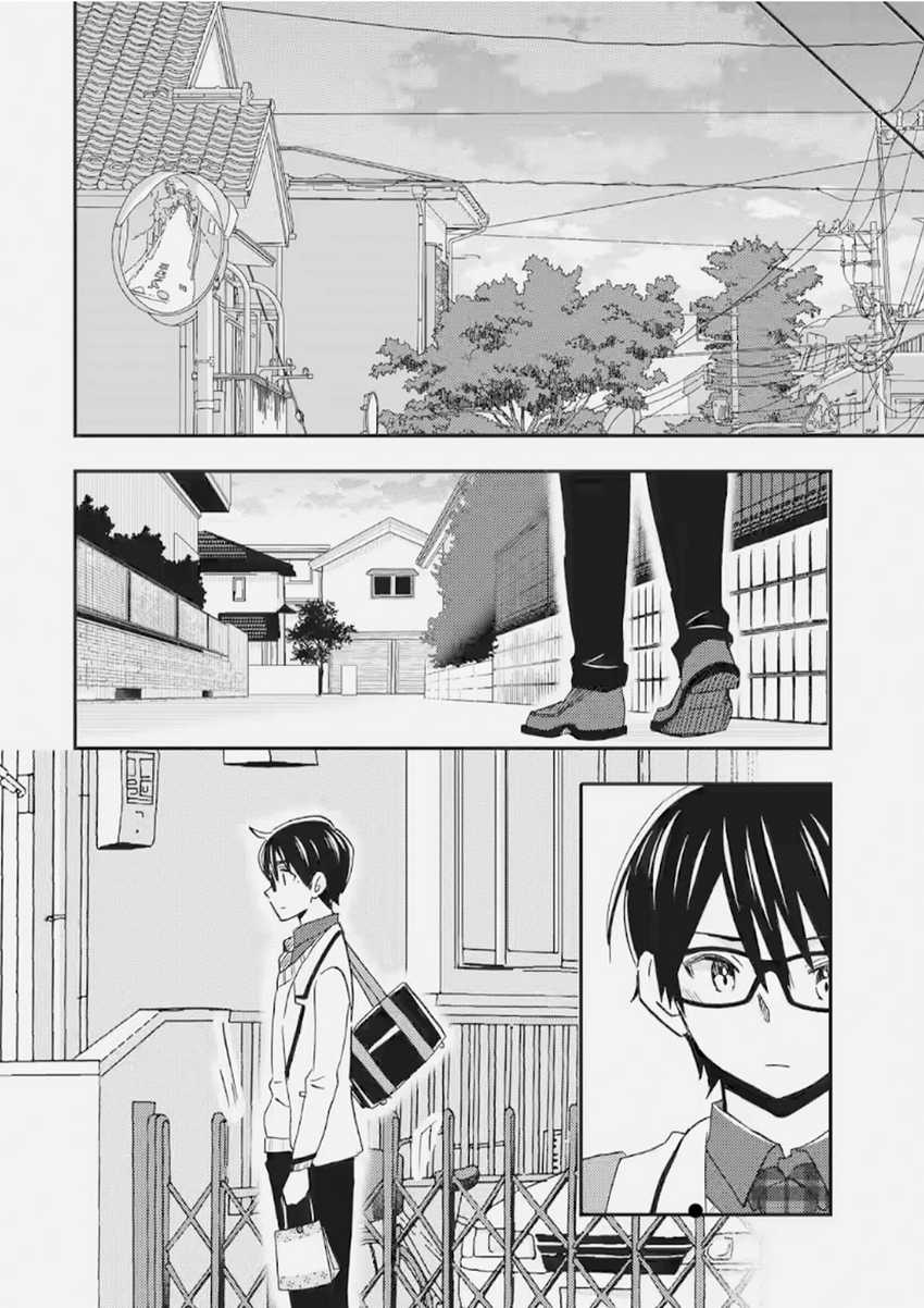 ore-wa-shiranai-uchi-ni-gakkou-ichi-no-bishoujo-wo-kudoite-itarashii - Chapter: 35