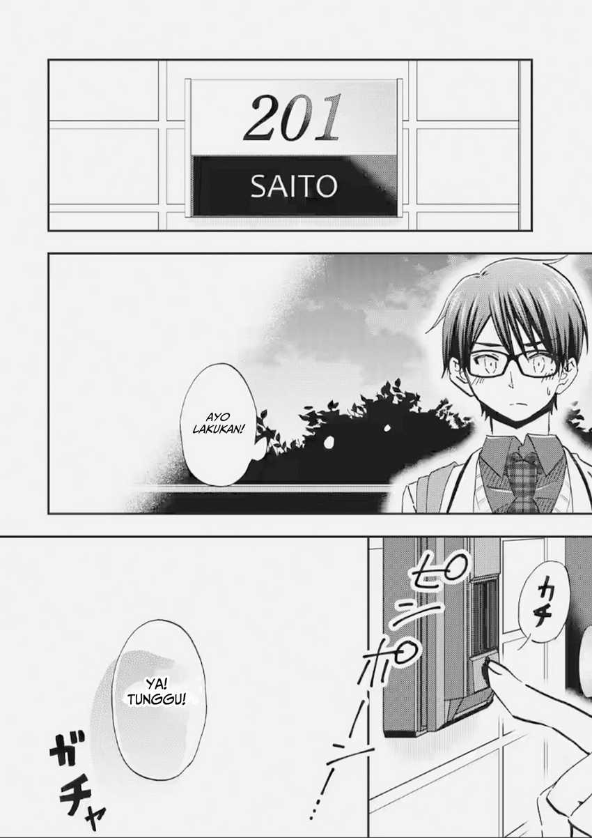 ore-wa-shiranai-uchi-ni-gakkou-ichi-no-bishoujo-wo-kudoite-itarashii - Chapter: 35