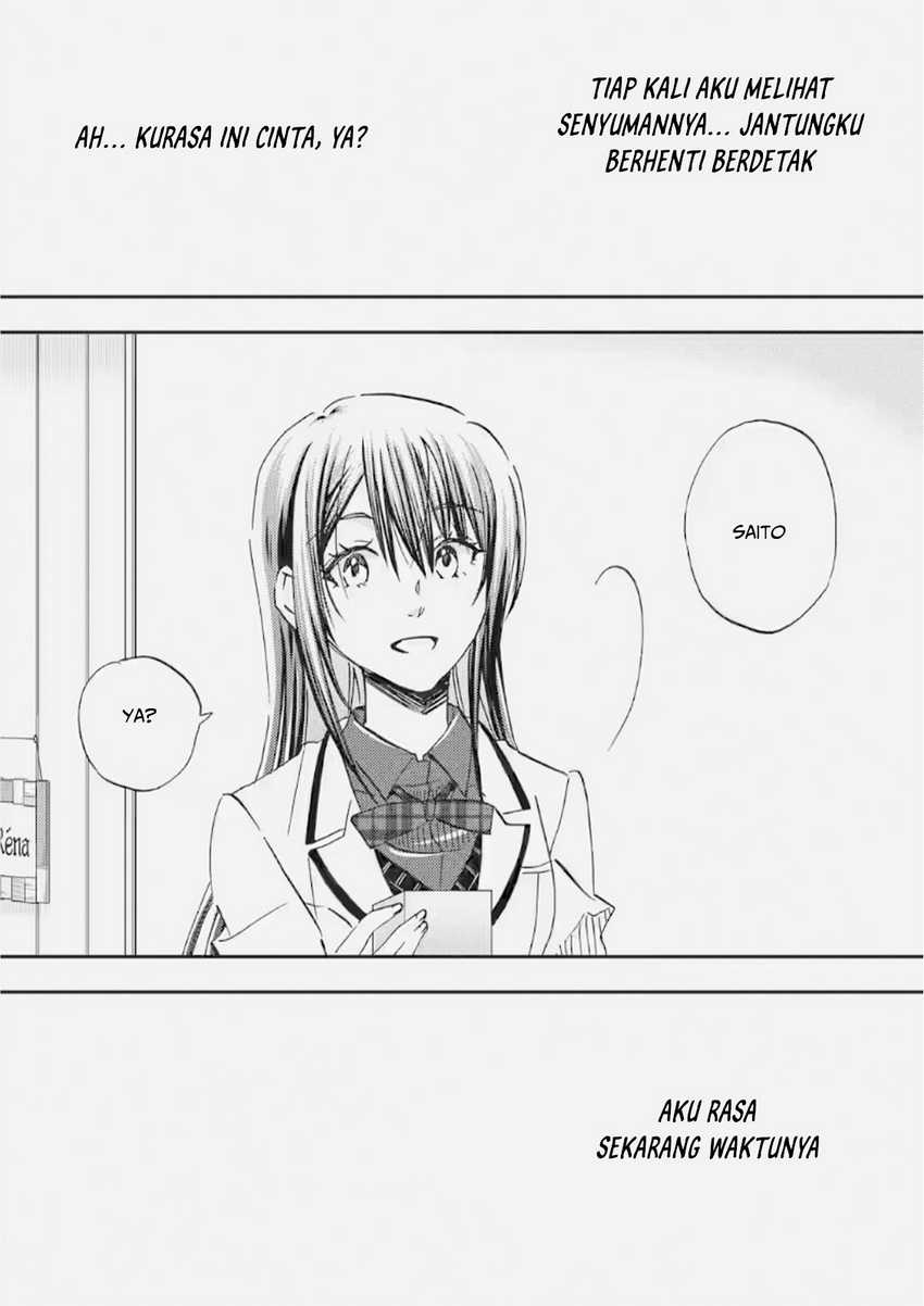 ore-wa-shiranai-uchi-ni-gakkou-ichi-no-bishoujo-wo-kudoite-itarashii - Chapter: 35