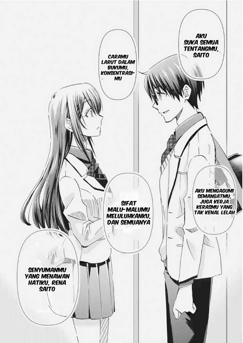 ore-wa-shiranai-uchi-ni-gakkou-ichi-no-bishoujo-wo-kudoite-itarashii - Chapter: 35