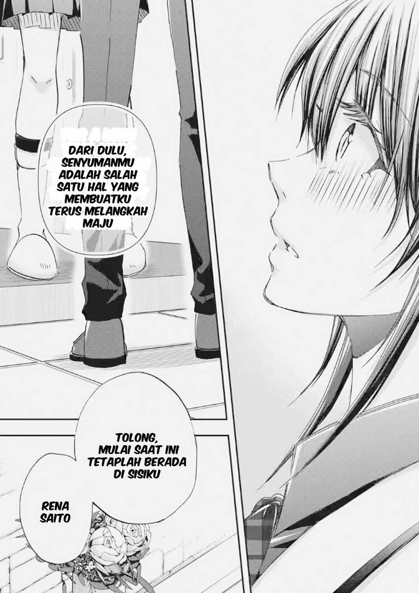 ore-wa-shiranai-uchi-ni-gakkou-ichi-no-bishoujo-wo-kudoite-itarashii - Chapter: 35