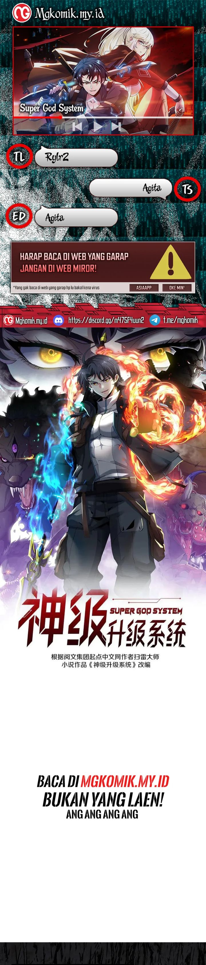 divine-leveling-system - Chapter: 175