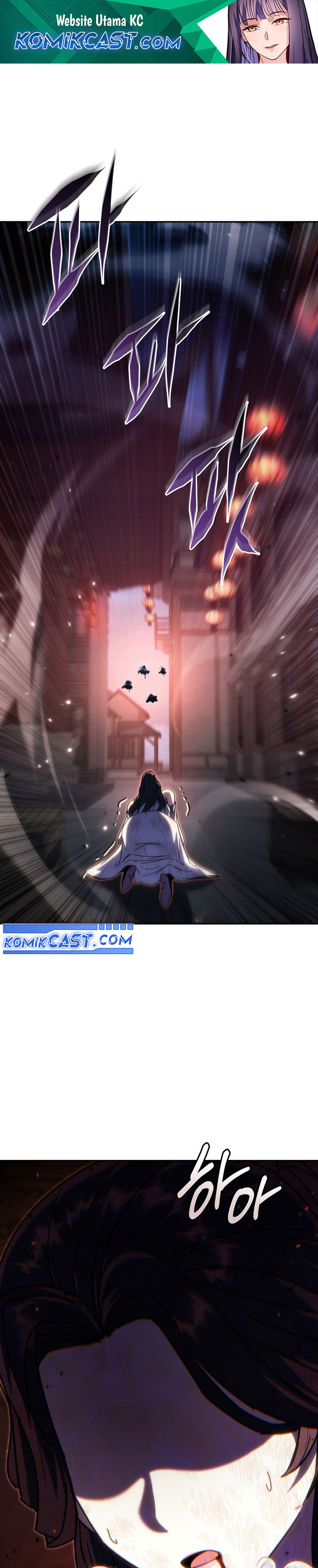 chronicles-of-the-reincarnated-demon-god - Chapter: 46