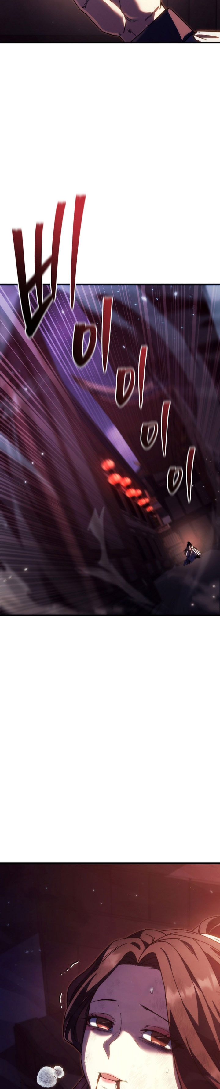 chronicles-of-the-reincarnated-demon-god - Chapter: 46