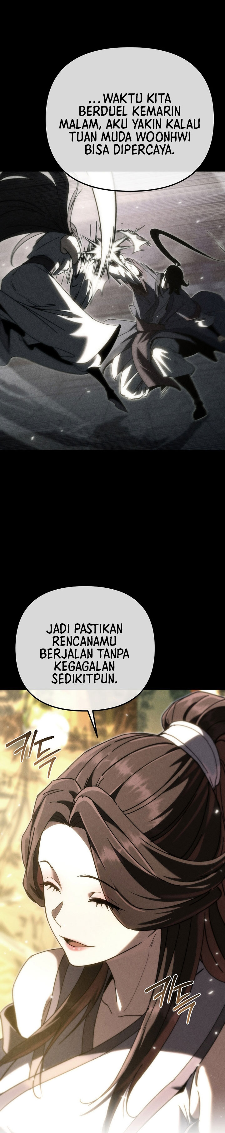 chronicles-of-the-reincarnated-demon-god - Chapter: 46