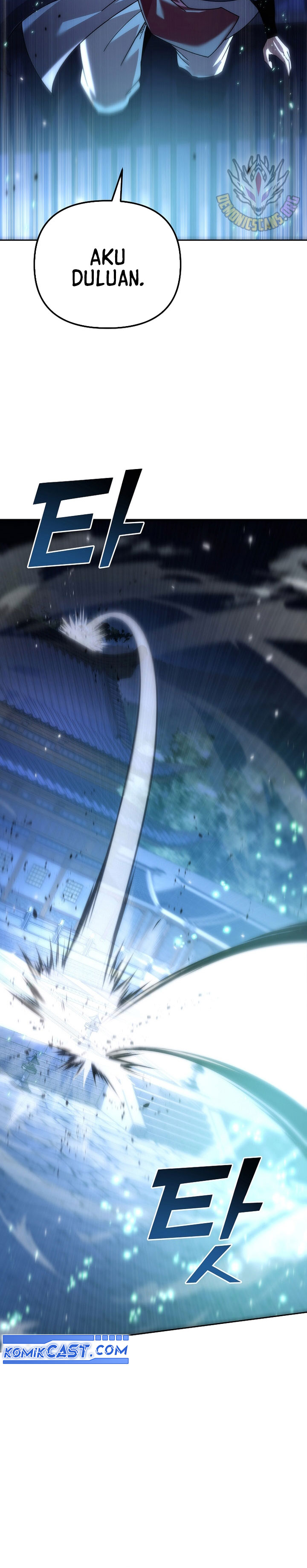 chronicles-of-the-reincarnated-demon-god - Chapter: 46