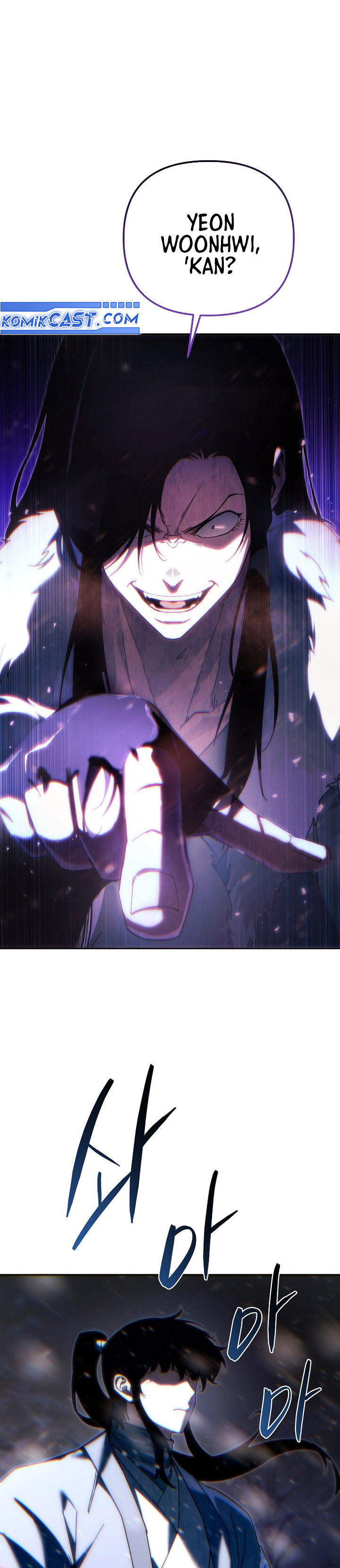 chronicles-of-the-reincarnated-demon-god - Chapter: 46