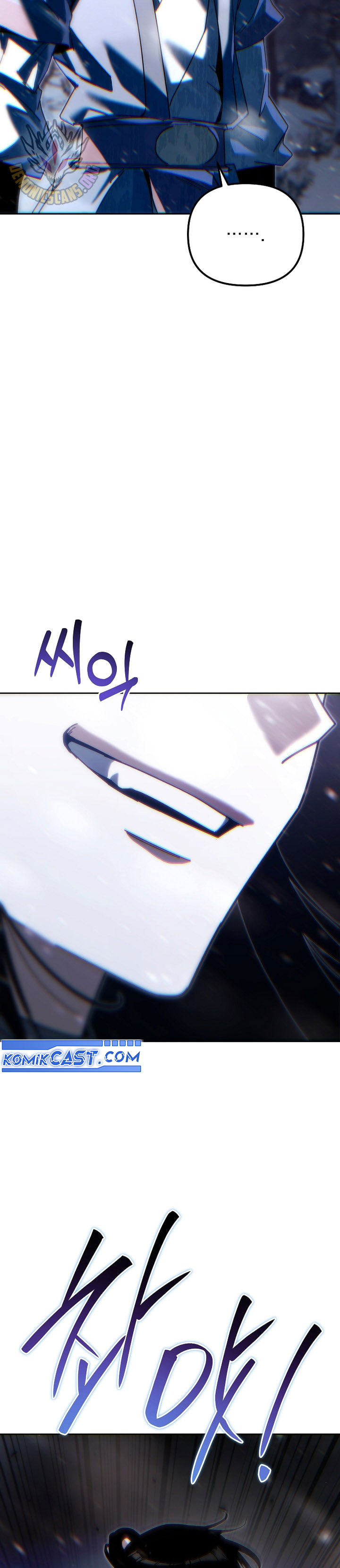 chronicles-of-the-reincarnated-demon-god - Chapter: 46