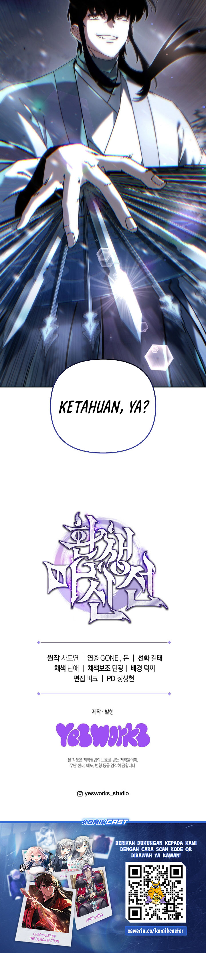 chronicles-of-the-reincarnated-demon-god - Chapter: 46