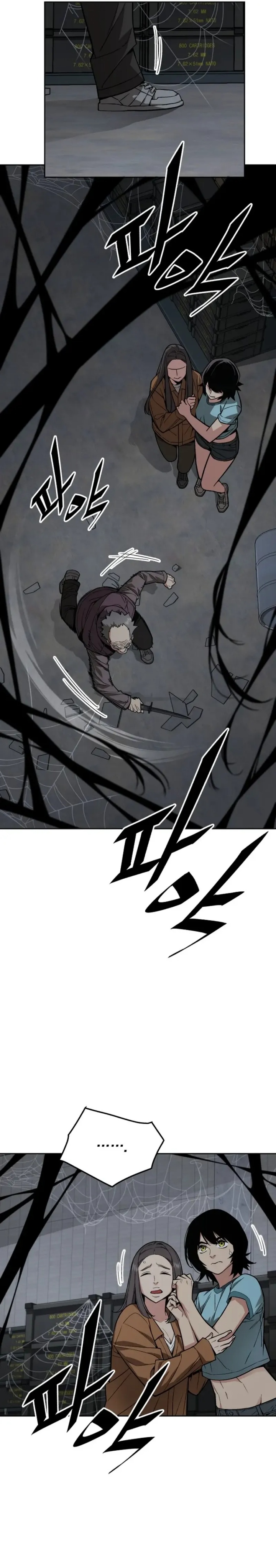 apocalyptic-chef-awakening - Chapter: 57