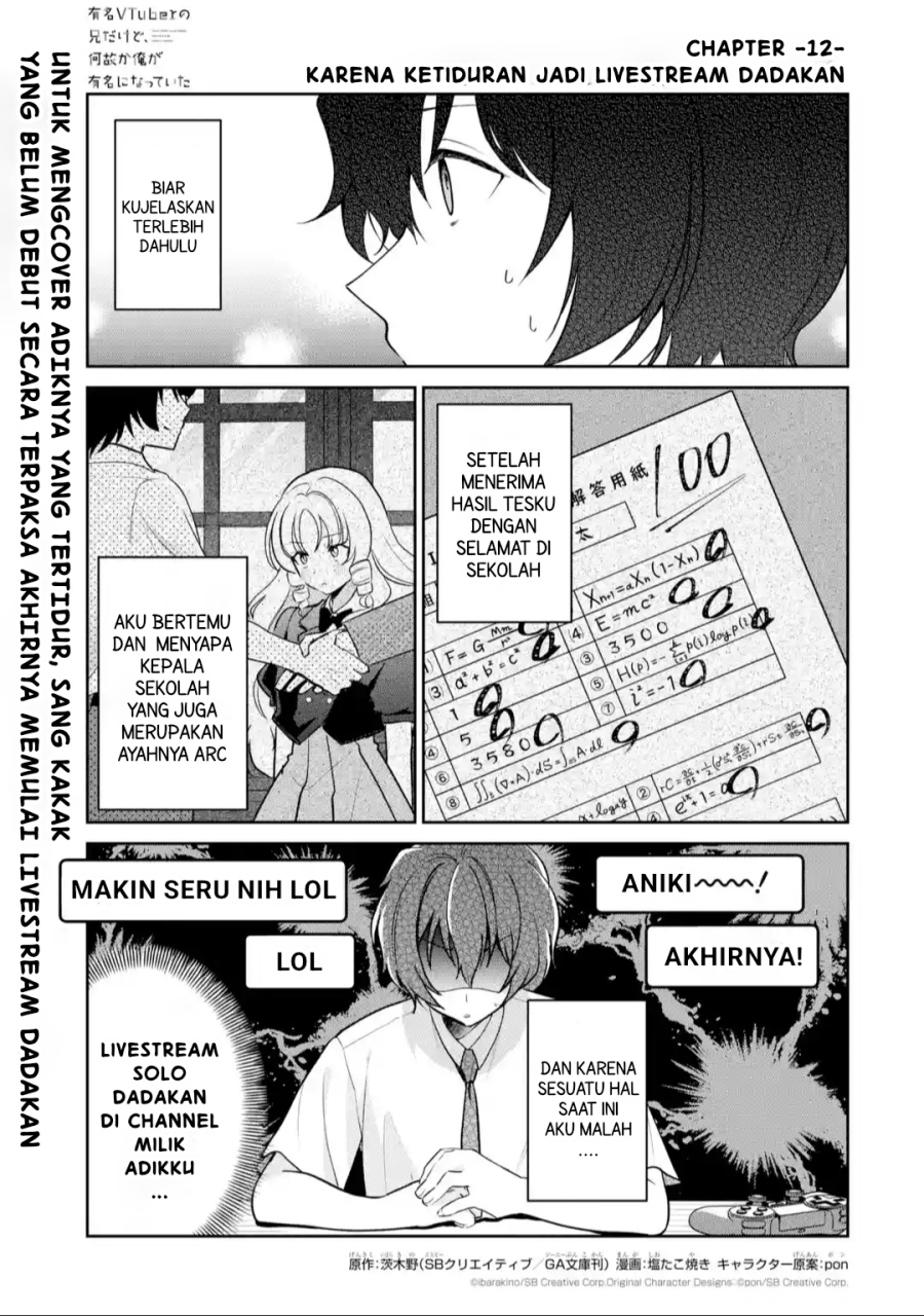 yuumei-vtuber-no-ani-dakedo-nazeka-ore-ga-yuumei-ni-natteita - Chapter: 12