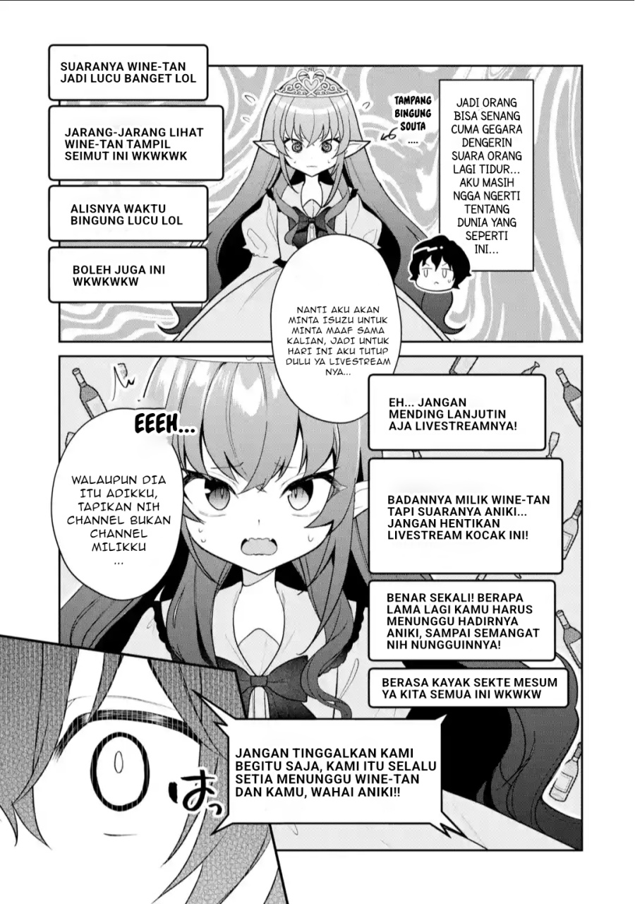 yuumei-vtuber-no-ani-dakedo-nazeka-ore-ga-yuumei-ni-natteita - Chapter: 12