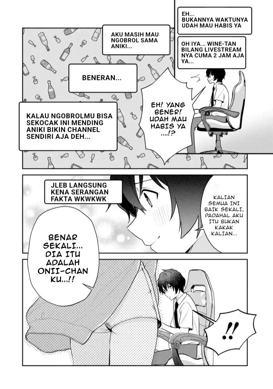 yuumei-vtuber-no-ani-dakedo-nazeka-ore-ga-yuumei-ni-natteita - Chapter: 12