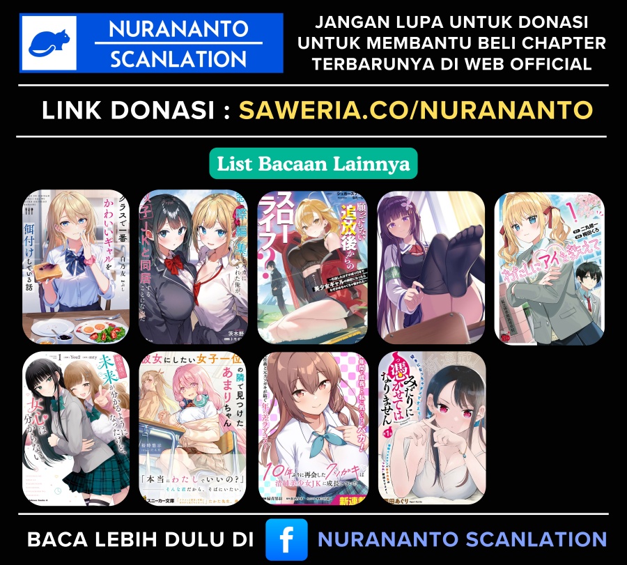 yuumei-vtuber-no-ani-dakedo-nazeka-ore-ga-yuumei-ni-natteita - Chapter: 12