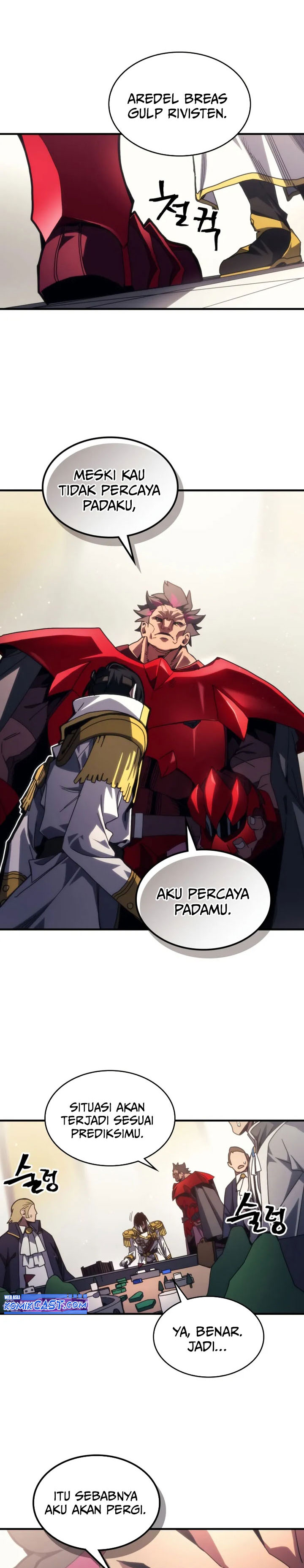 the-unbeatable-dungeons-lazy-boss-monster - Chapter: 78