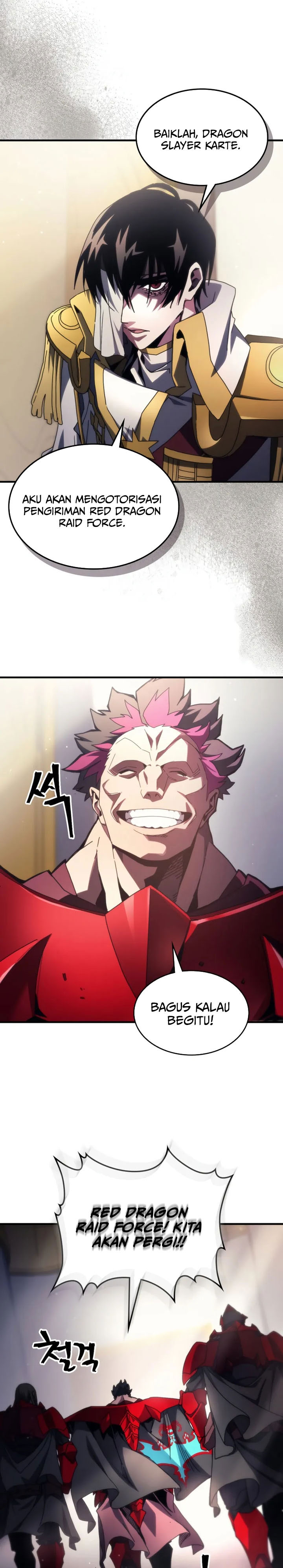 the-unbeatable-dungeons-lazy-boss-monster - Chapter: 78
