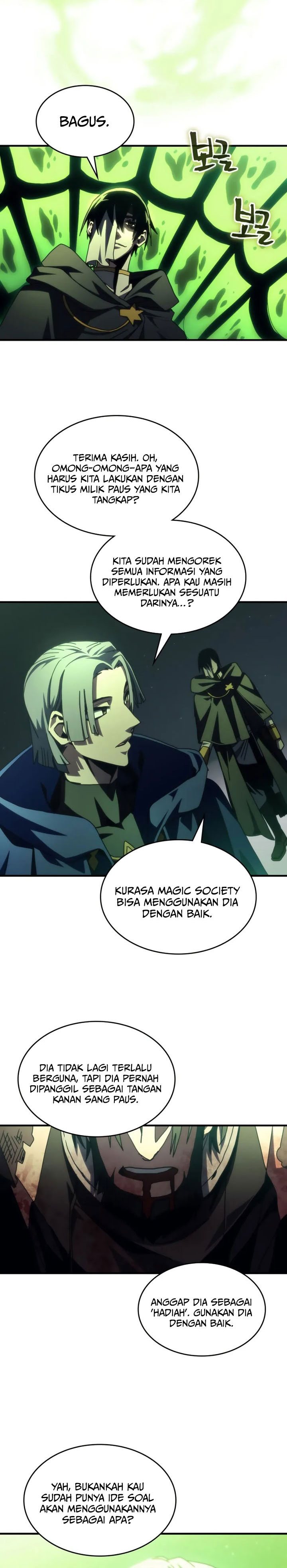 the-unbeatable-dungeons-lazy-boss-monster - Chapter: 78