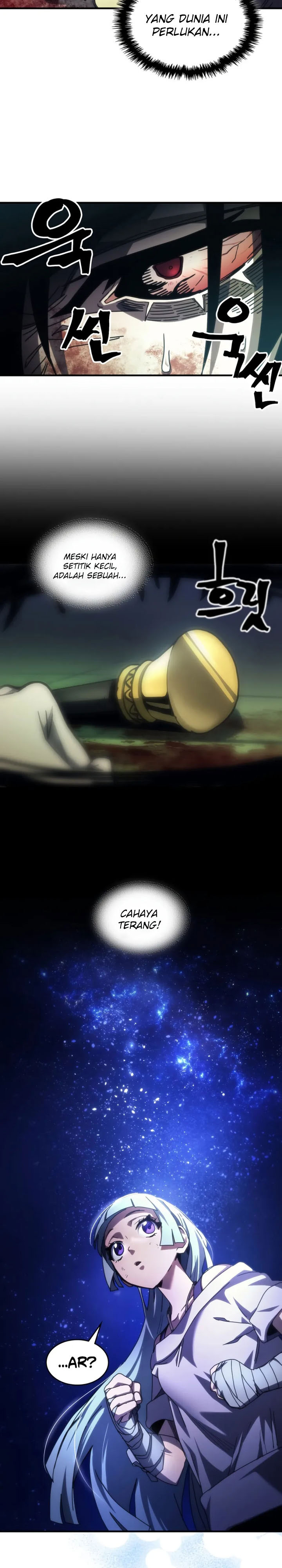 the-unbeatable-dungeons-lazy-boss-monster - Chapter: 78
