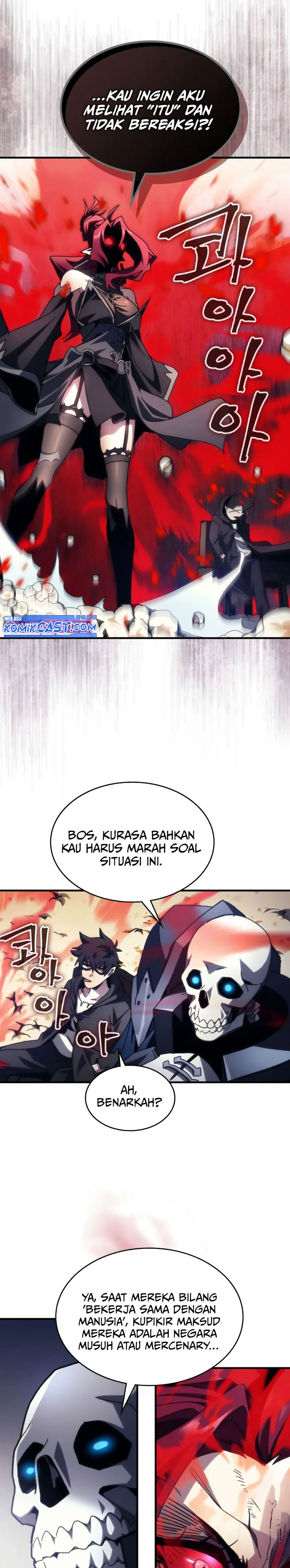 the-unbeatable-dungeons-lazy-boss-monster - Chapter: 78