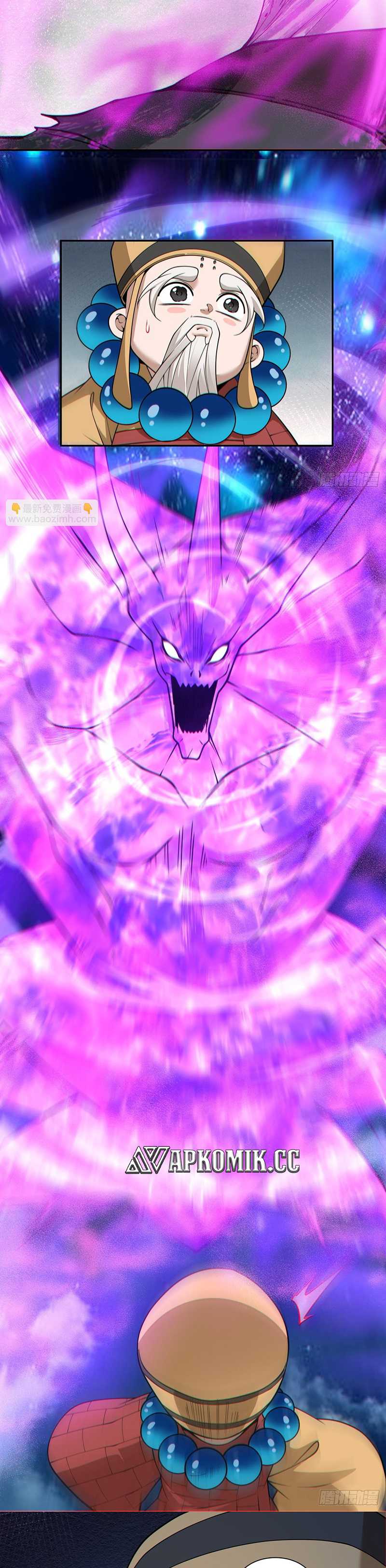 my-disciples-are-all-big-villains - Chapter: 377