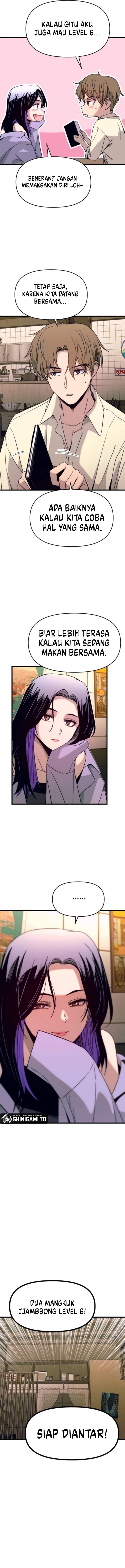 my-bias-gets-on-the-last-train - Chapter: 30