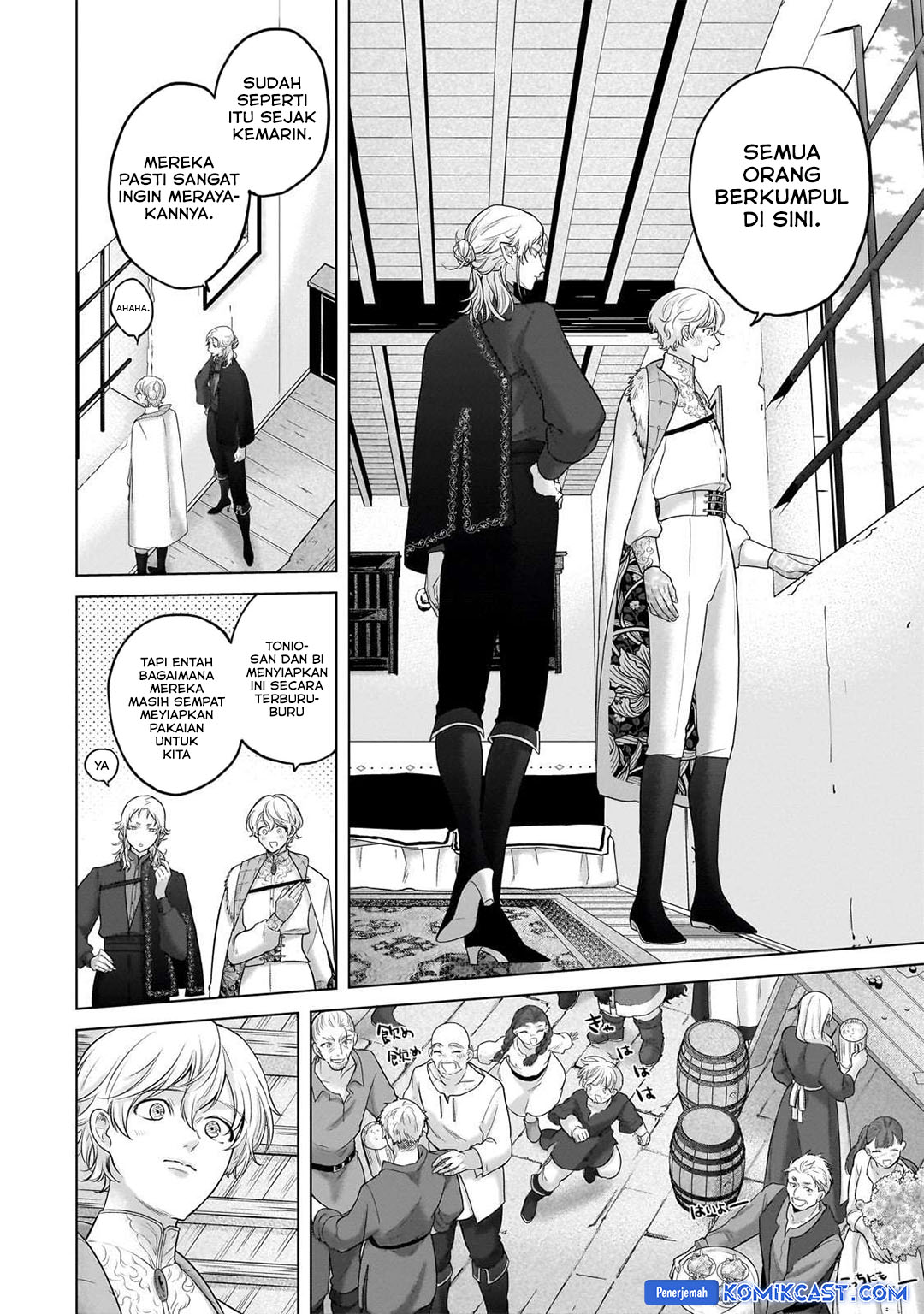 saihate-no-paladin - Chapter: 66