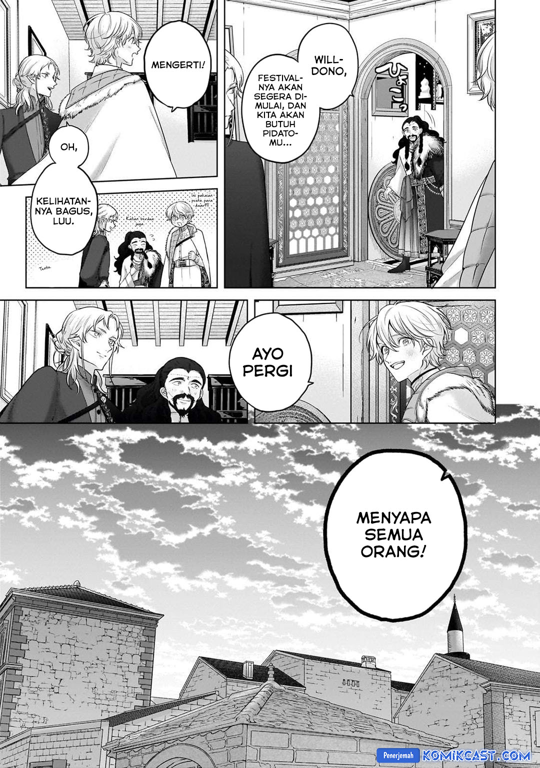 saihate-no-paladin - Chapter: 66