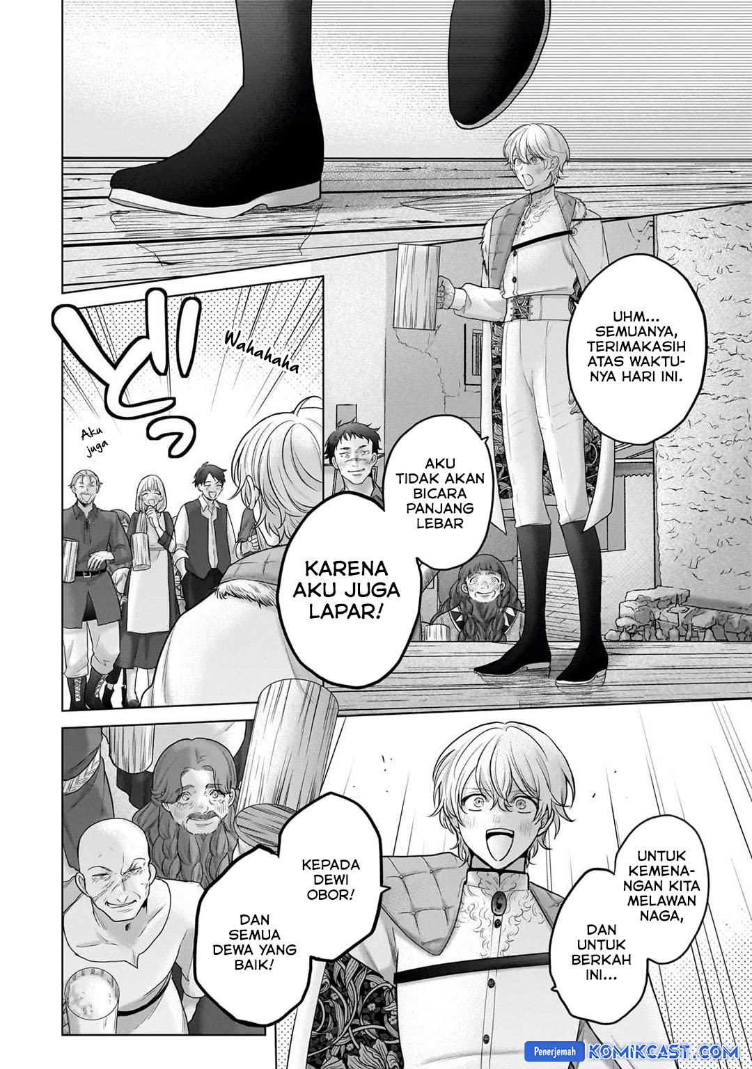 saihate-no-paladin - Chapter: 66