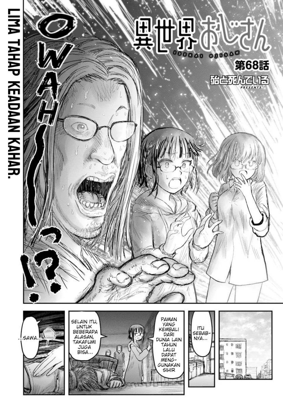 isekai-ojisan - Chapter: 68