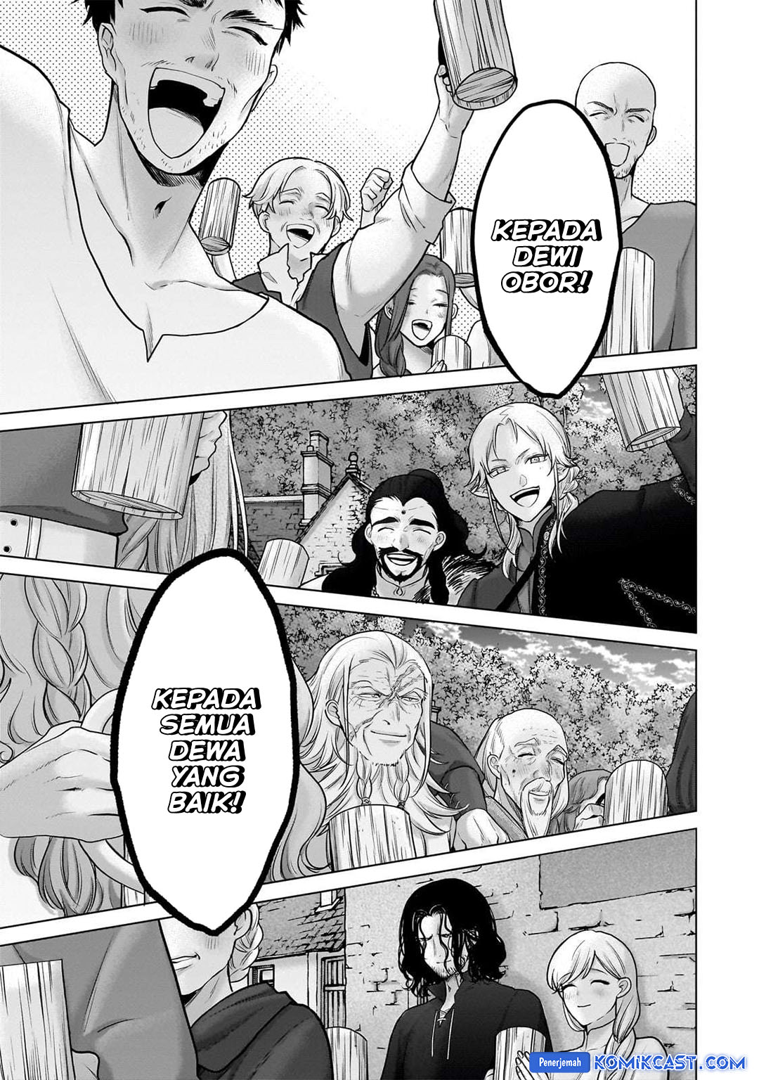 saihate-no-paladin - Chapter: 66