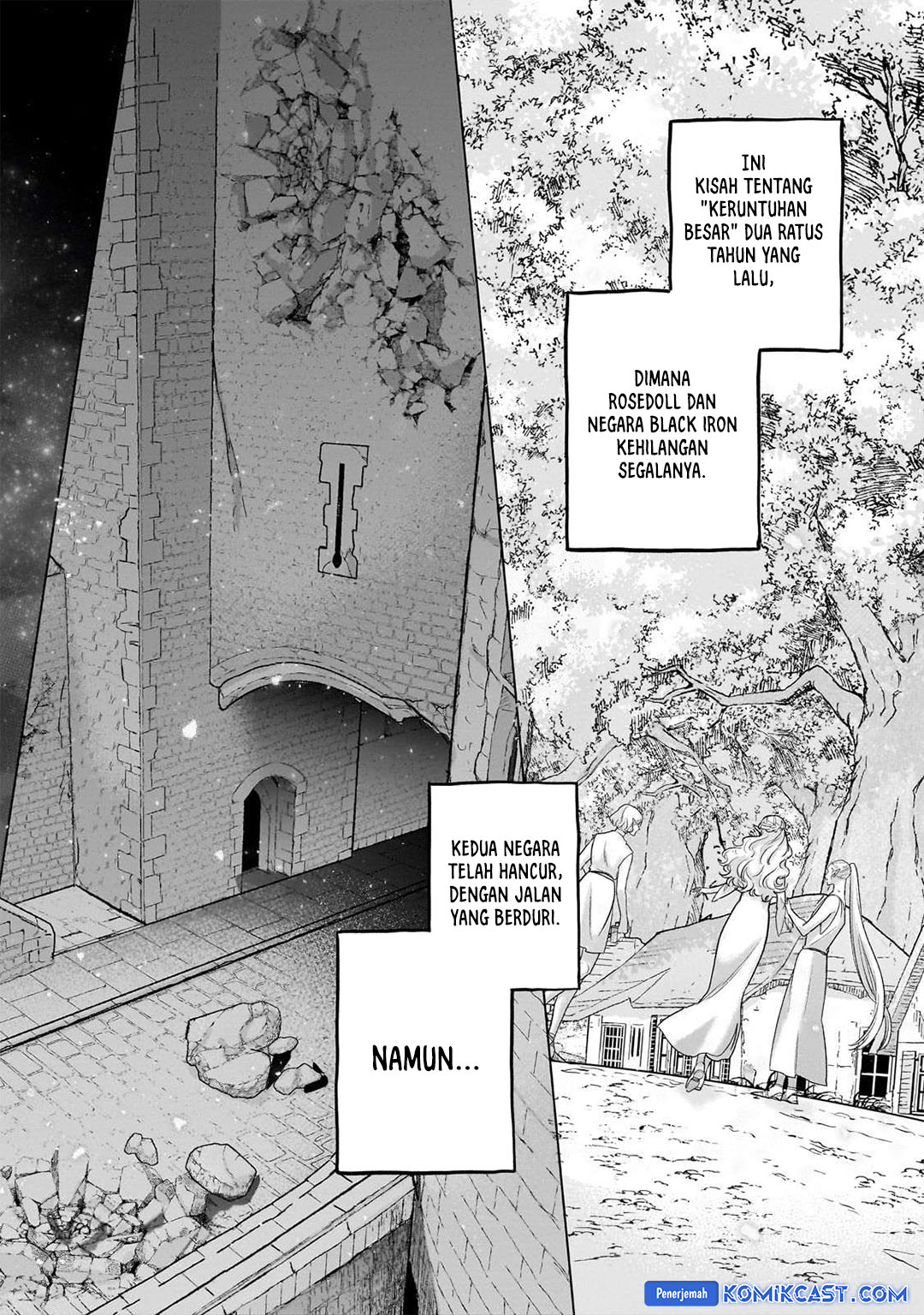 saihate-no-paladin - Chapter: 66