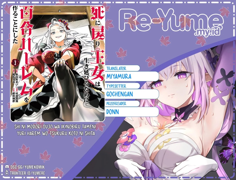 shi-ni-modori-oujo-wa-ikinobiru-tameni-yuri-harem-wo-tsukuru-koto-ni-shita - Chapter: 5