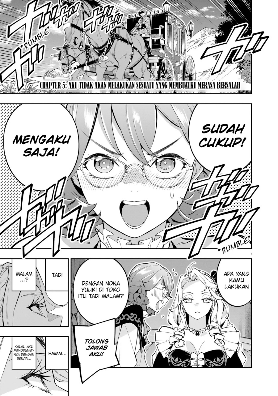shi-ni-modori-oujo-wa-ikinobiru-tameni-yuri-harem-wo-tsukuru-koto-ni-shita - Chapter: 5