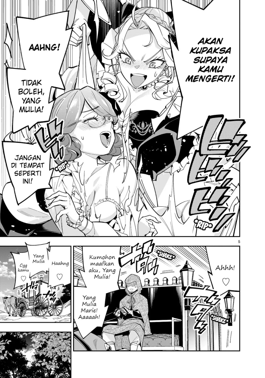 shi-ni-modori-oujo-wa-ikinobiru-tameni-yuri-harem-wo-tsukuru-koto-ni-shita - Chapter: 5