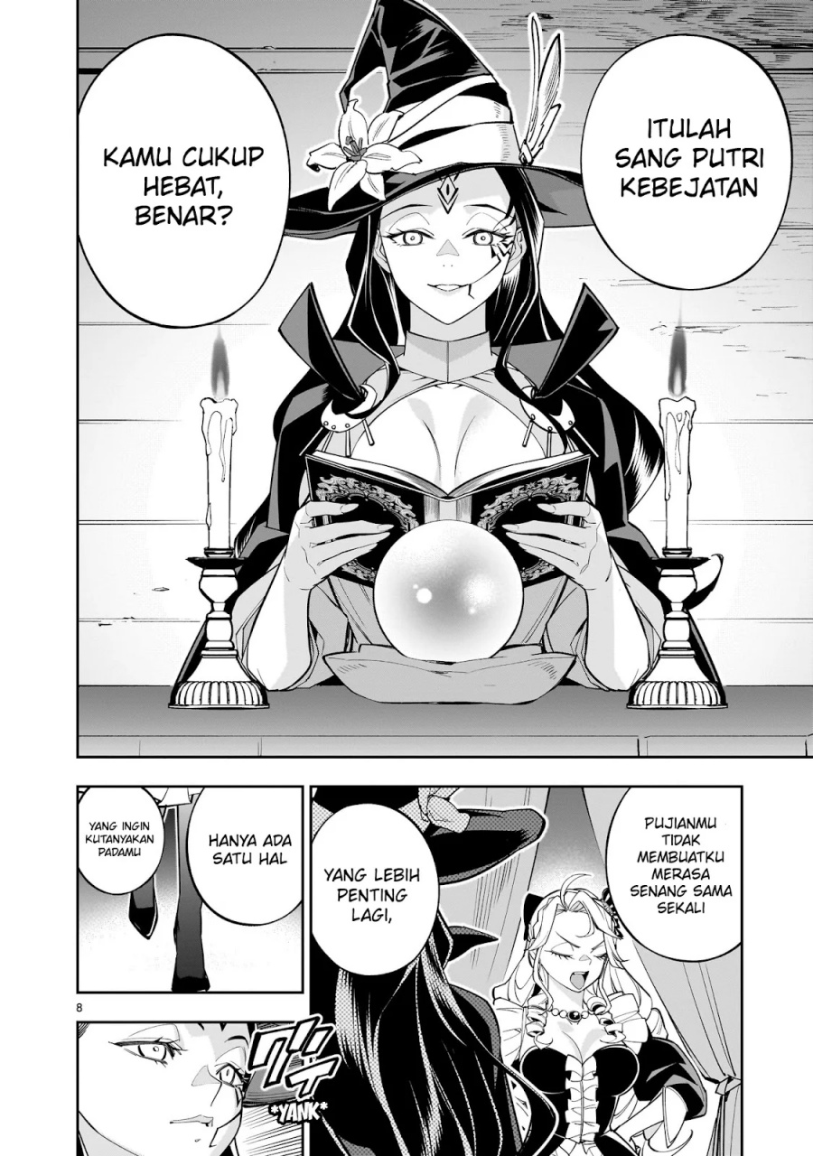 shi-ni-modori-oujo-wa-ikinobiru-tameni-yuri-harem-wo-tsukuru-koto-ni-shita - Chapter: 5