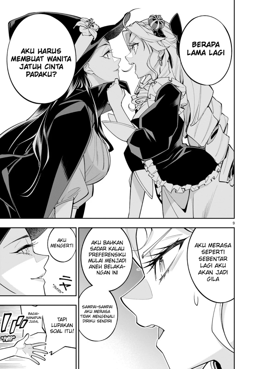 shi-ni-modori-oujo-wa-ikinobiru-tameni-yuri-harem-wo-tsukuru-koto-ni-shita - Chapter: 5