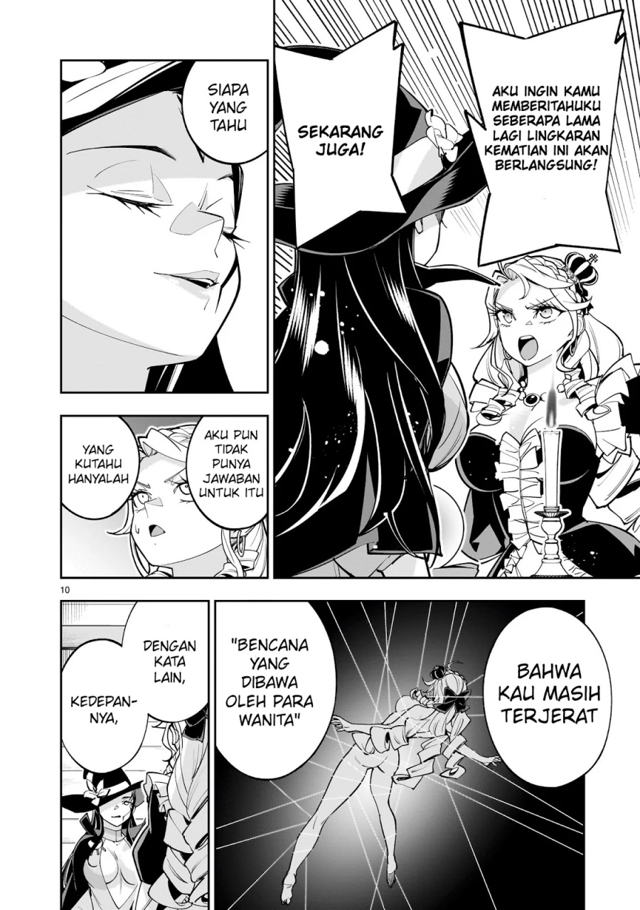 shi-ni-modori-oujo-wa-ikinobiru-tameni-yuri-harem-wo-tsukuru-koto-ni-shita - Chapter: 5
