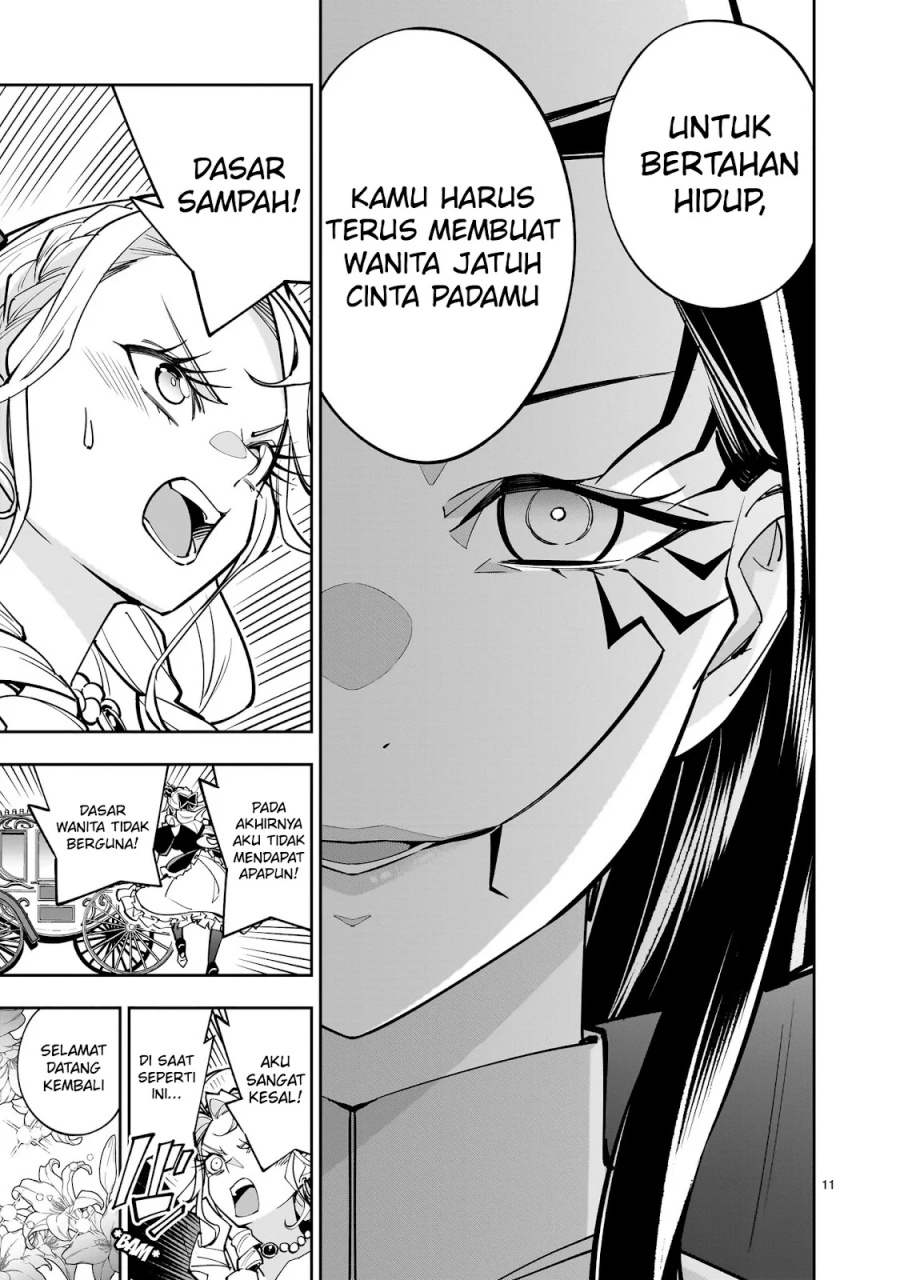 shi-ni-modori-oujo-wa-ikinobiru-tameni-yuri-harem-wo-tsukuru-koto-ni-shita - Chapter: 5