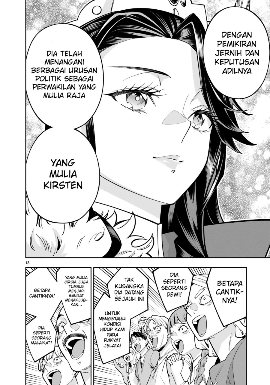shi-ni-modori-oujo-wa-ikinobiru-tameni-yuri-harem-wo-tsukuru-koto-ni-shita - Chapter: 5