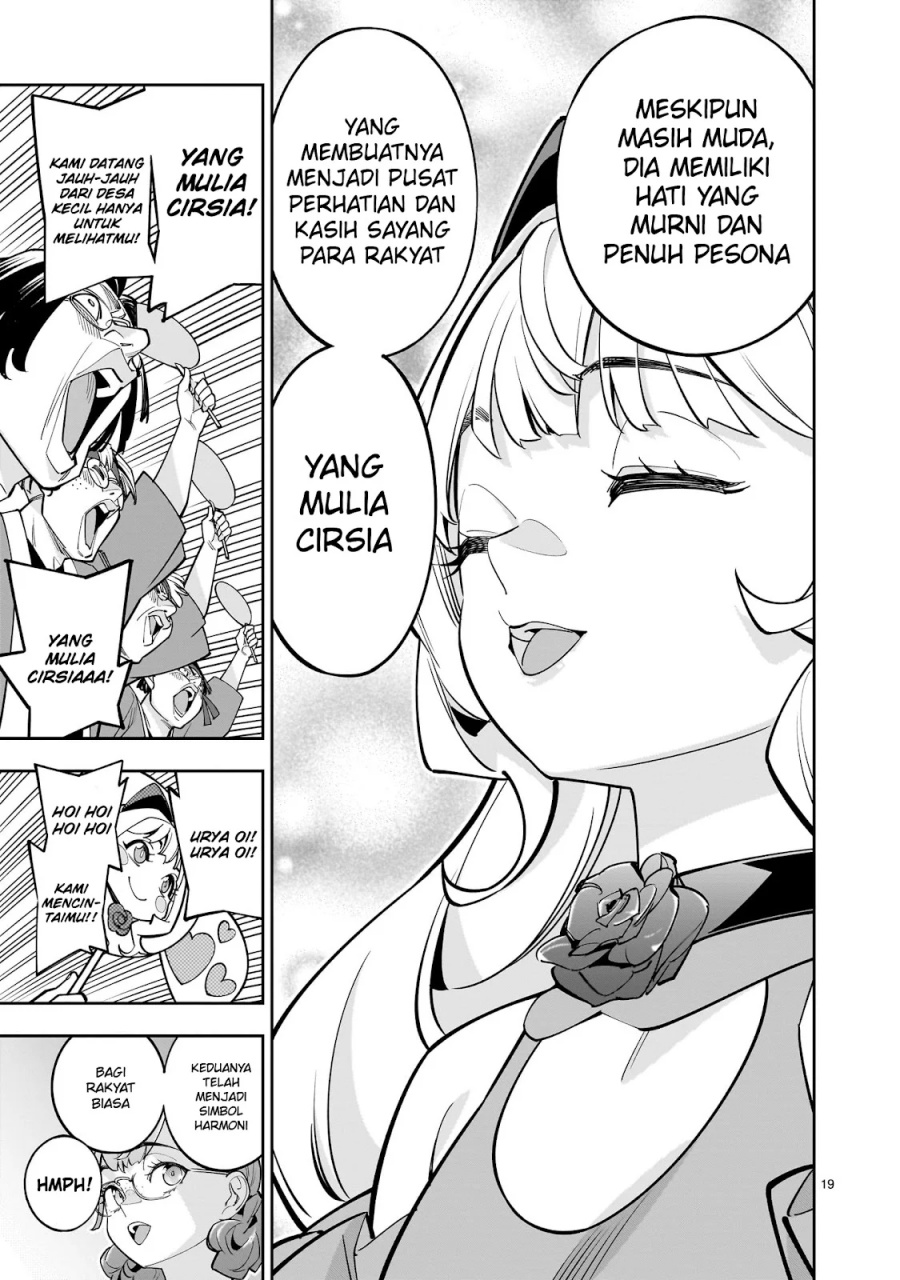 shi-ni-modori-oujo-wa-ikinobiru-tameni-yuri-harem-wo-tsukuru-koto-ni-shita - Chapter: 5