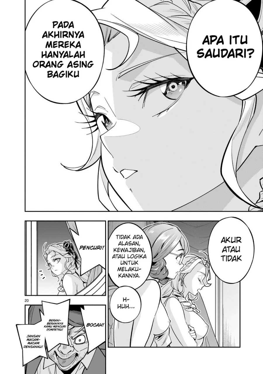 shi-ni-modori-oujo-wa-ikinobiru-tameni-yuri-harem-wo-tsukuru-koto-ni-shita - Chapter: 5