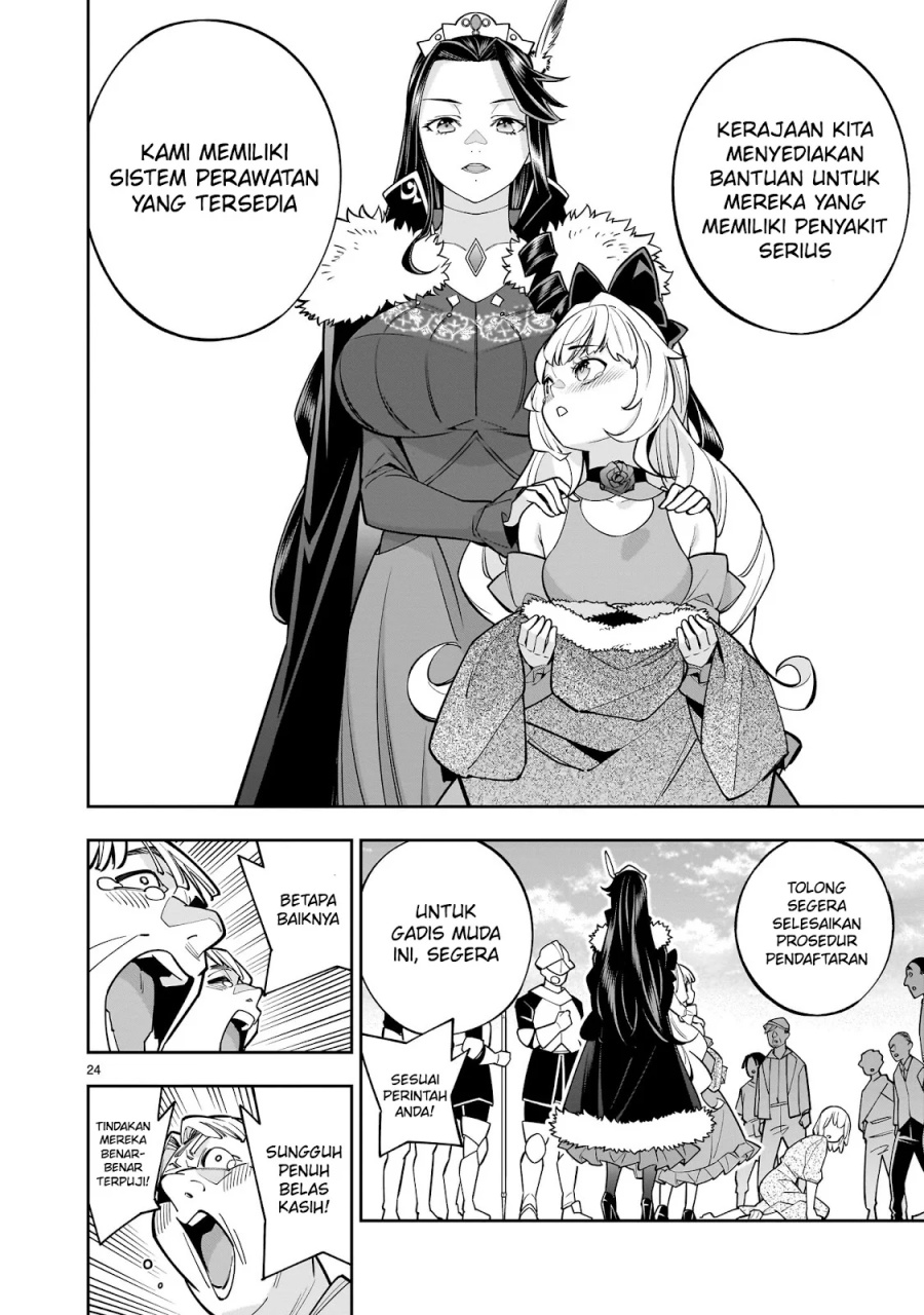 shi-ni-modori-oujo-wa-ikinobiru-tameni-yuri-harem-wo-tsukuru-koto-ni-shita - Chapter: 5