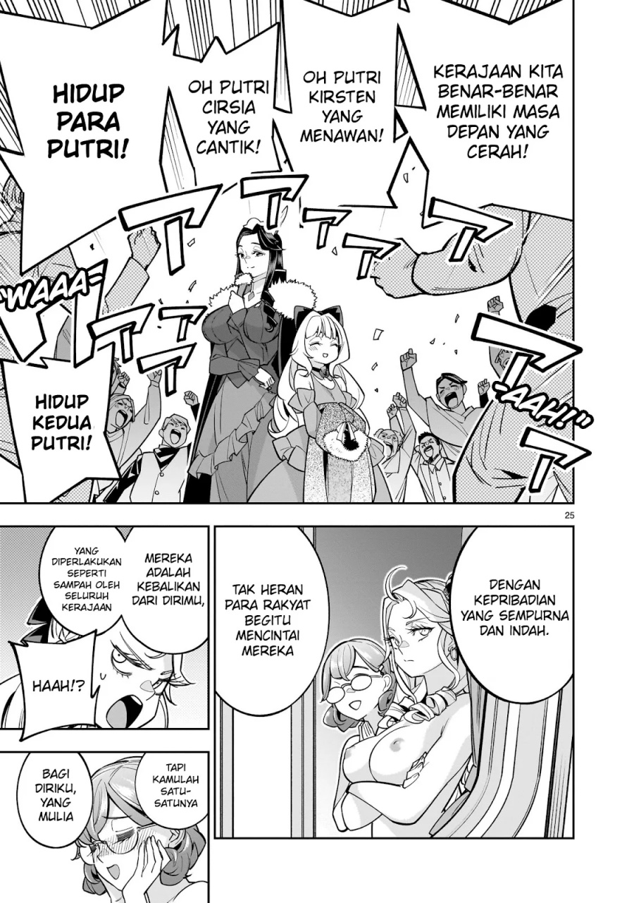 shi-ni-modori-oujo-wa-ikinobiru-tameni-yuri-harem-wo-tsukuru-koto-ni-shita - Chapter: 5