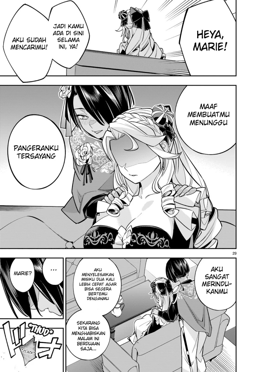 shi-ni-modori-oujo-wa-ikinobiru-tameni-yuri-harem-wo-tsukuru-koto-ni-shita - Chapter: 5
