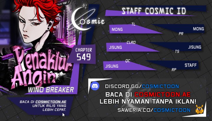 wind-breaker - Chapter: 549