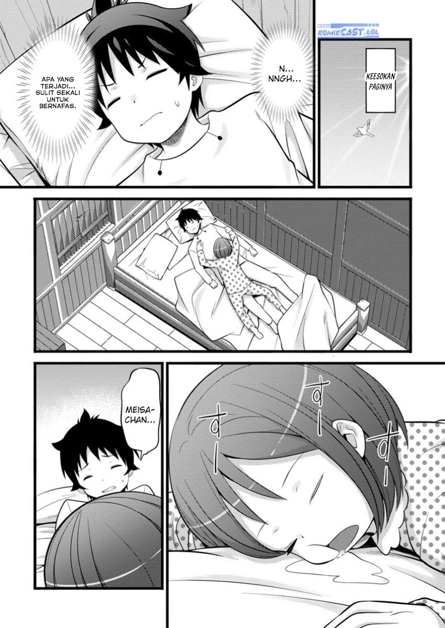 hazure-hantei-kara-hajimatta-cheat-majutsushi-seikatsu - Chapter: 45